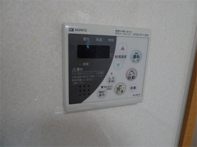 川崎市多摩区中野島２丁目の賃貸マンションの設備