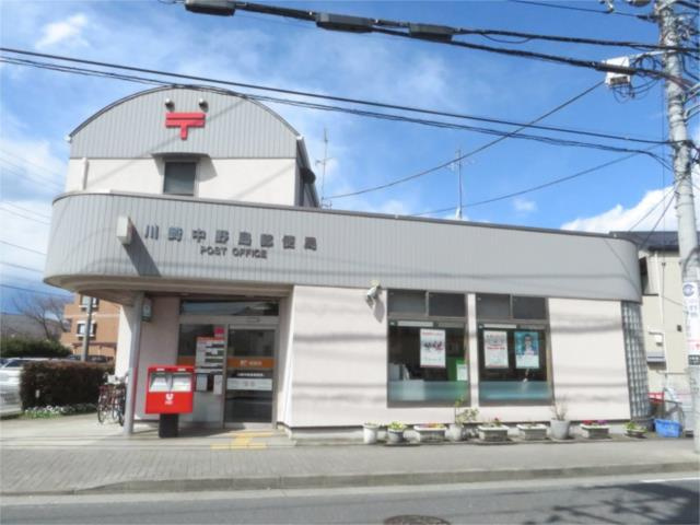 川崎市多摩区中野島２丁目の賃貸マンションの周辺