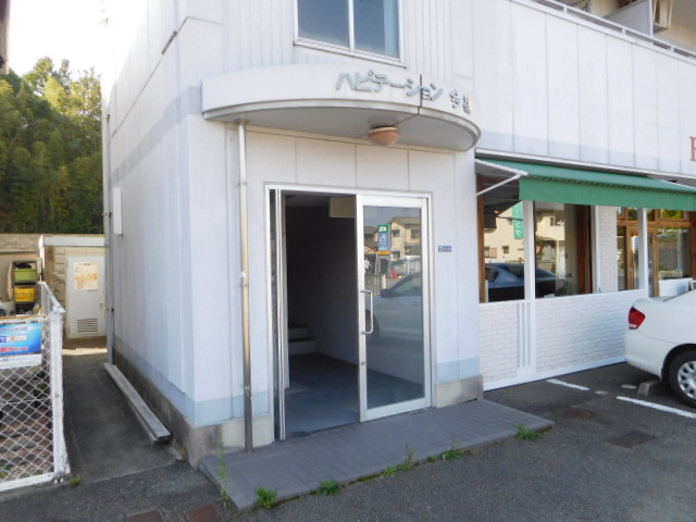 ハビテーション今宿のエントランス