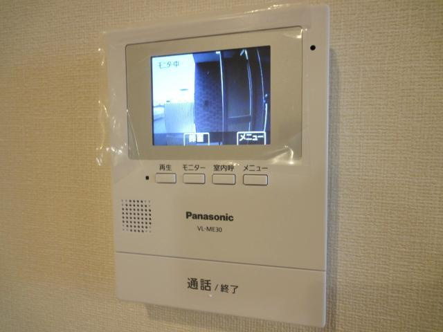 ロックフィールドのセキュリティ