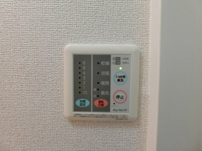 【設備】 | グランディール | イメージ201号室写真