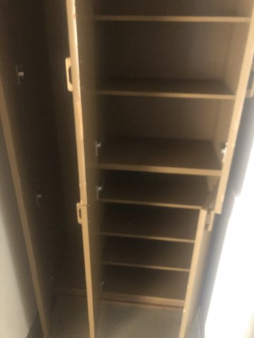 APTフレマリールの収納