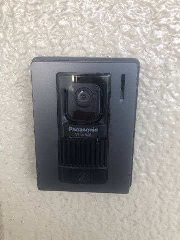 APTフレマリールのセキュリティ