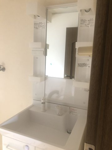 APTフレマリールの洗面所