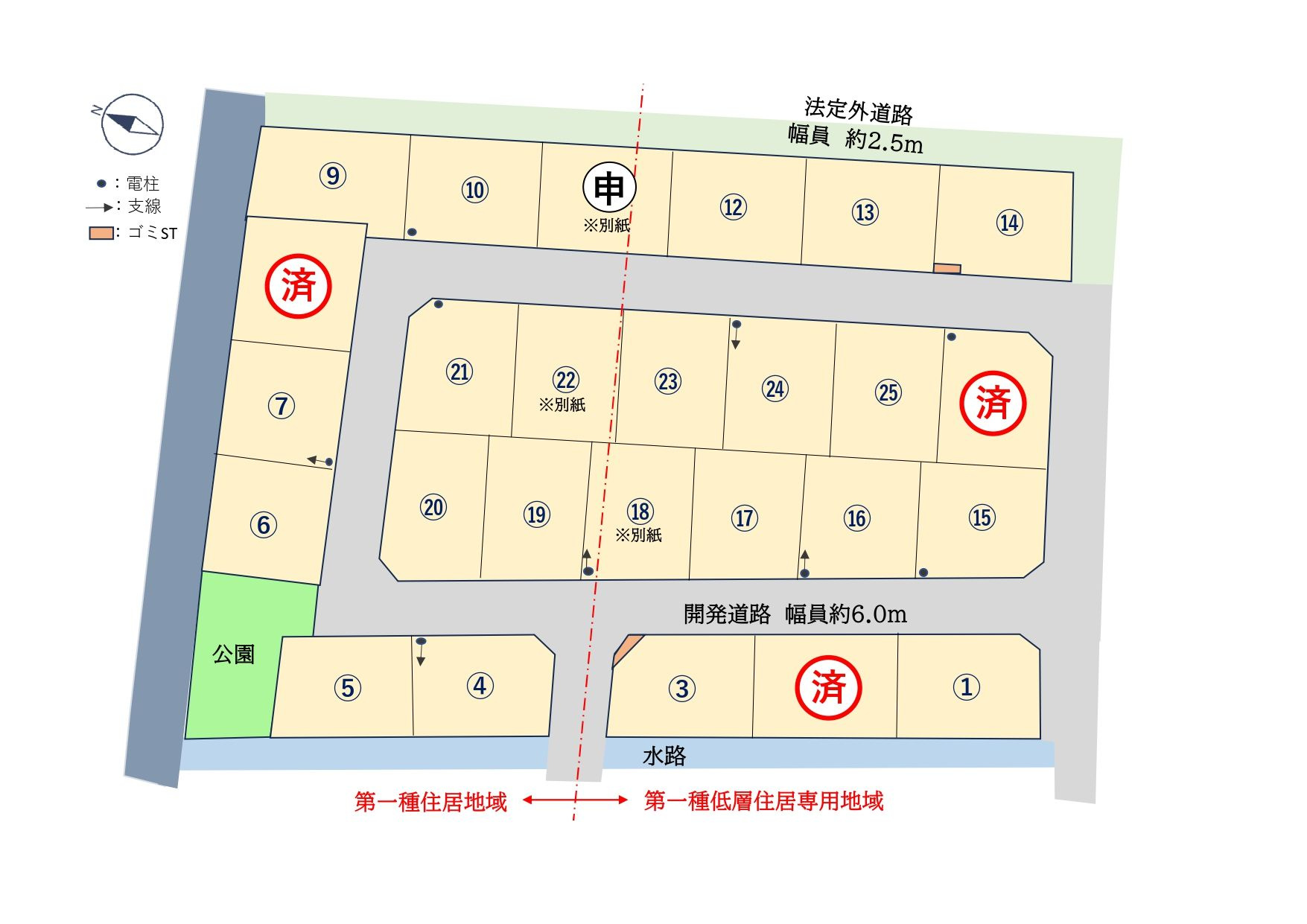 【アイリッシュタウン潤 19号地】糸島市潤１丁目　売り土地
