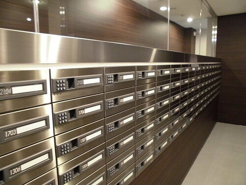 ライオンズタワー神戸元町の設備|メールボックス