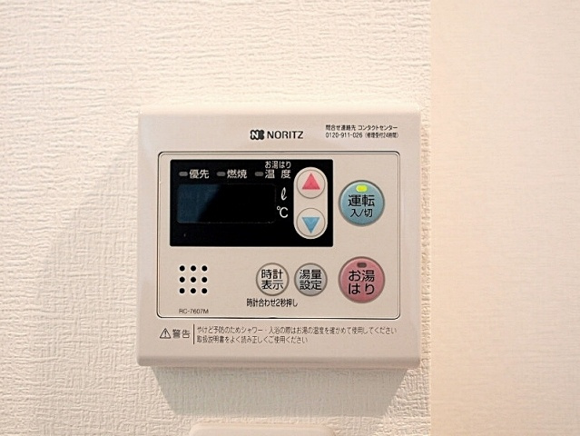 スプランディッド難波の設備