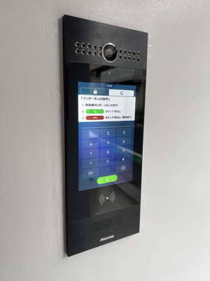 【セキュリティ】 | Grazia武蔵小山(グラツィアムサシコヤマ)