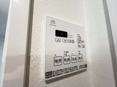 【設備】 | Grazia武蔵小山(グラツィアムサシコヤマ)