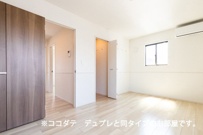 【内装】 | ウィンディ大村