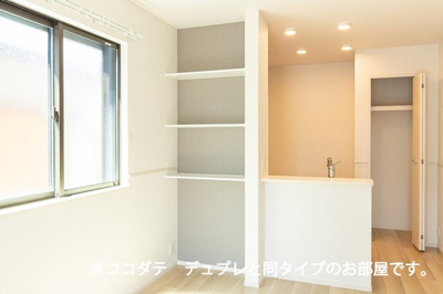 【収納】 | ウィンディ大村