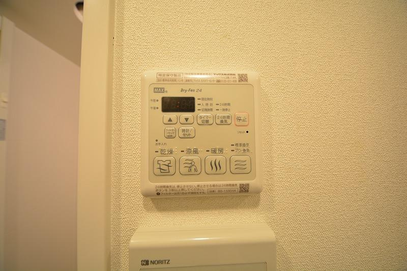 プレサンス谷町リーベの設備|プレサンス谷町リーベ　浴室乾燥機