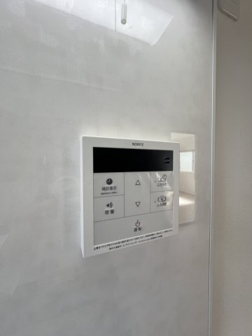 星が丘パークハイツの設備