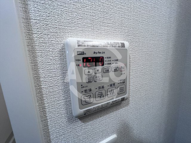 メインステージ天王寺サイドシティの設備|メインステージ天王寺サイドシティ　浴室乾燥機