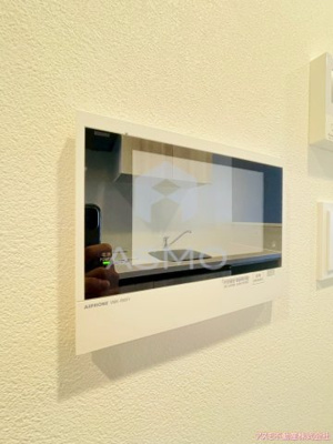 【セキュリティ】 | アーバネックス難波WEST