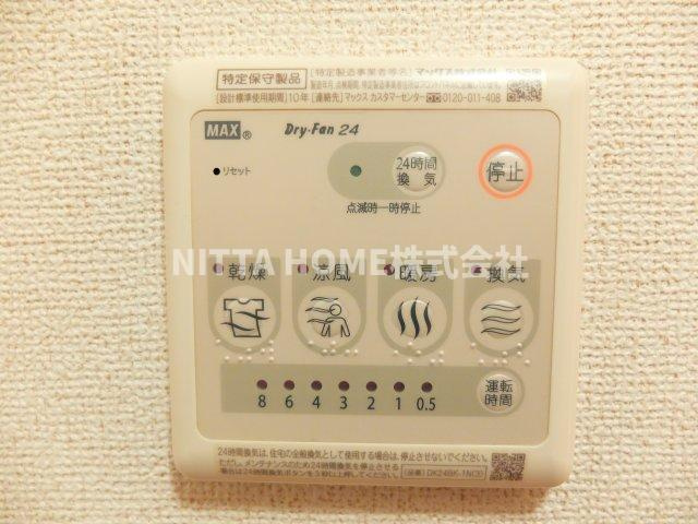 アンジェリートの設備|嬉しい浴室乾燥機もあり●