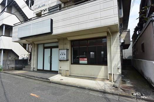 コスモＡｏｉ湘南　Ⅰの外観