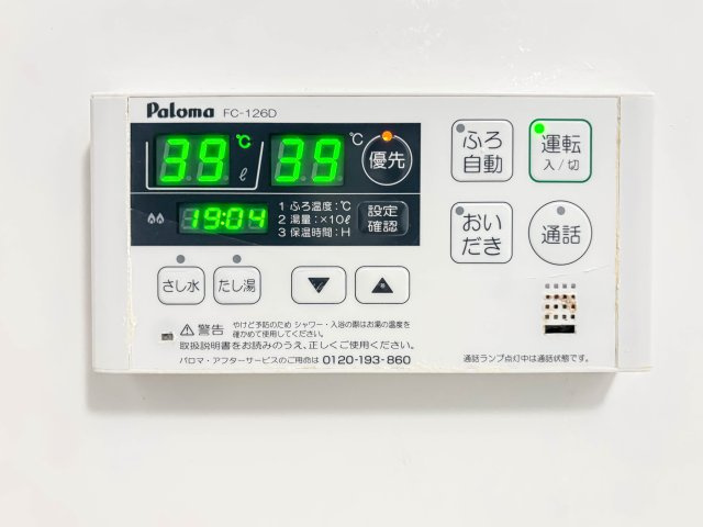 リトル　プリンス　Ｂの設備