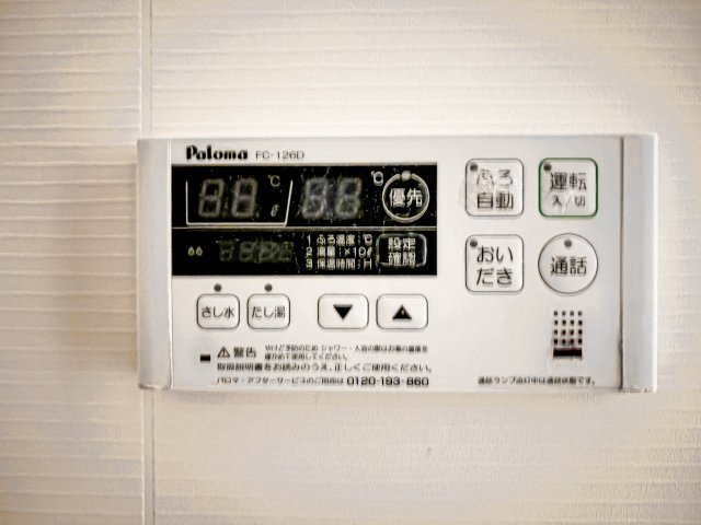 ロイヤルシャトー・Ｋの設備