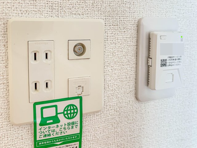 ロイヤルシャトー・Ｋの設備