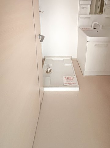 ロイヤルシャトー・Ｋの洗面所