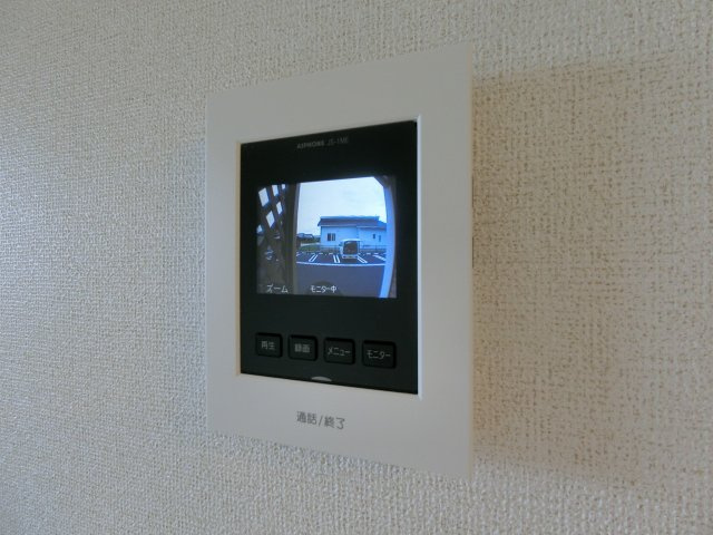 セレストブルーのセキュリティ