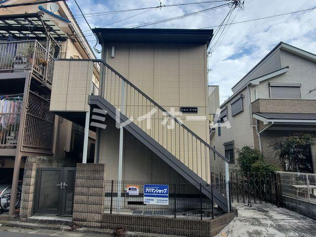 ドエルヤマキのその他