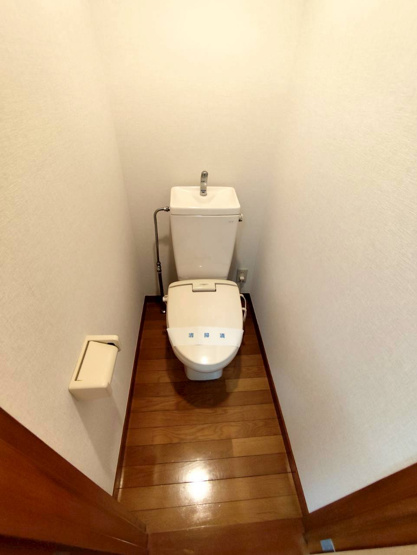 【トイレ】