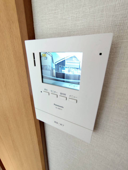 【セキュリティ】