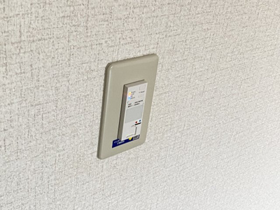 【設備】 | メリー・ヤード泉