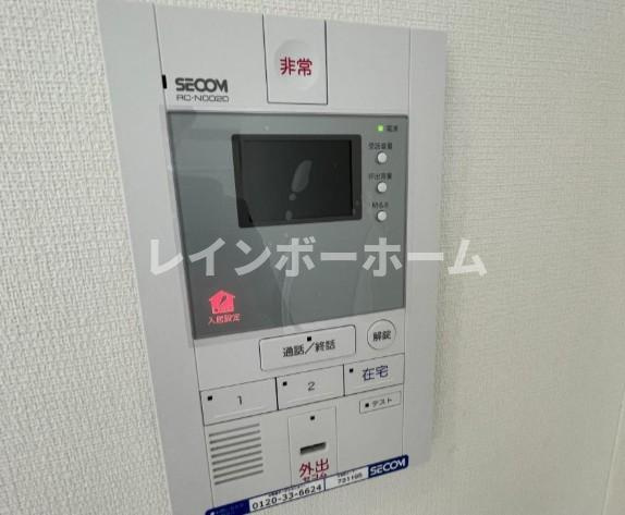 メゾン　ド　コンフォート宮本Ｂのセキュリティ