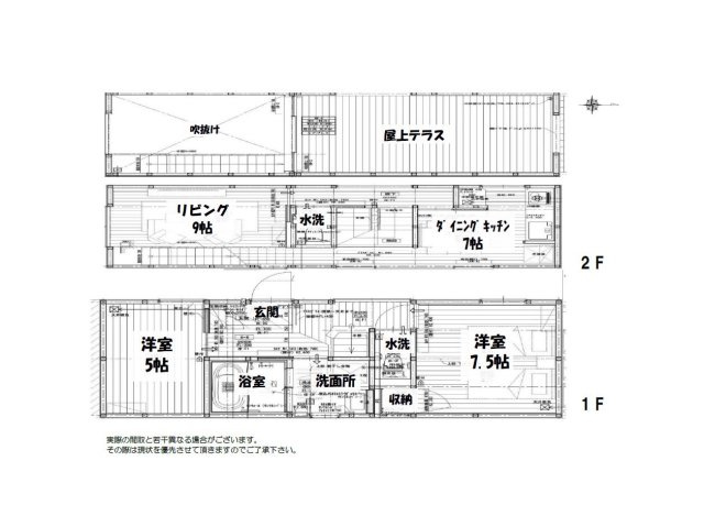 小松市白江町の新築一戸建