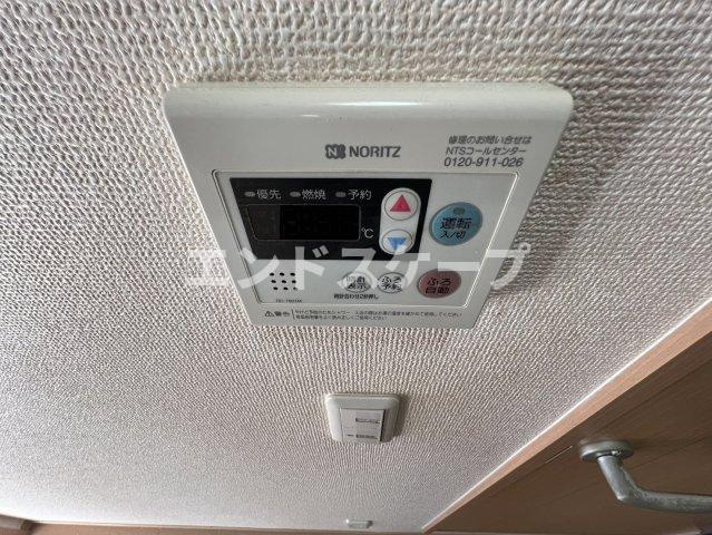 セジュールフジオカの設備|高崎、前橋のお部屋探しはエンドスケープまで！お客様の理想お聞かせ下さい♪