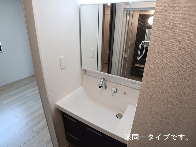 サニーコート伏見の洗面所|コンパクトで使いやすい洗面所