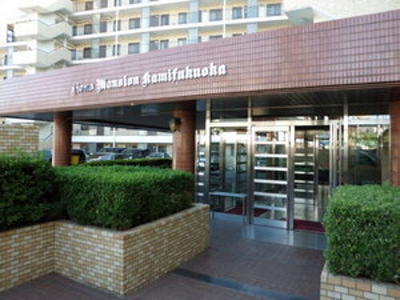 【エントランス】 | ライオンズマンション上福岡 | エントランス外観　※前回募集時2021年5月撮影