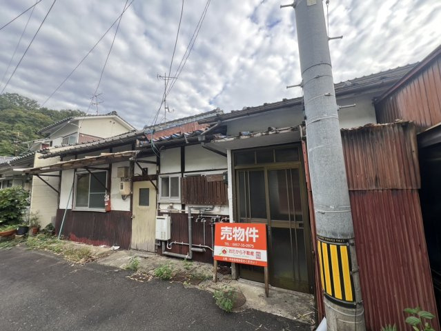 【現況販売】立川町1丁目の画像