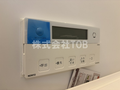 【設備】 | Camino de Sakura | 給湯リモコン　バスルーム