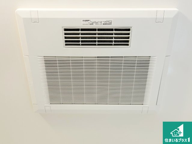 羽曳野市野々上　新築一戸建ての冷暖房・空調設備|四季を通して快適なバスライフをお手伝いする浴室暖房乾燥機！浴室の乾燥・暖房・涼風・換気はもちろん、２４時間換気にも対応！