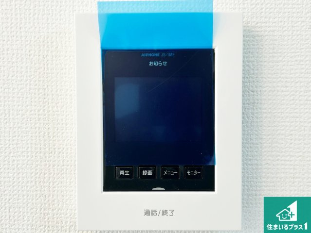 羽曳野市野々上　新築一戸建ての防犯設備|カラーモニターインターホン！声だけでなく来訪者の姿や顔がモニターで確認できるので、小さなお子様がいらっしゃるご家庭でも安心できます！