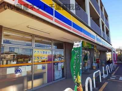 クラスターヒル・Ⅱのその他