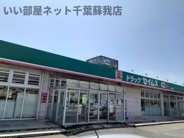 クラスターヒル・Ⅱのその他