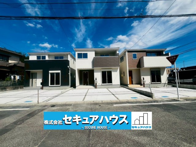 【今からご案内可能】知多市清水が丘２丁目 全3棟 