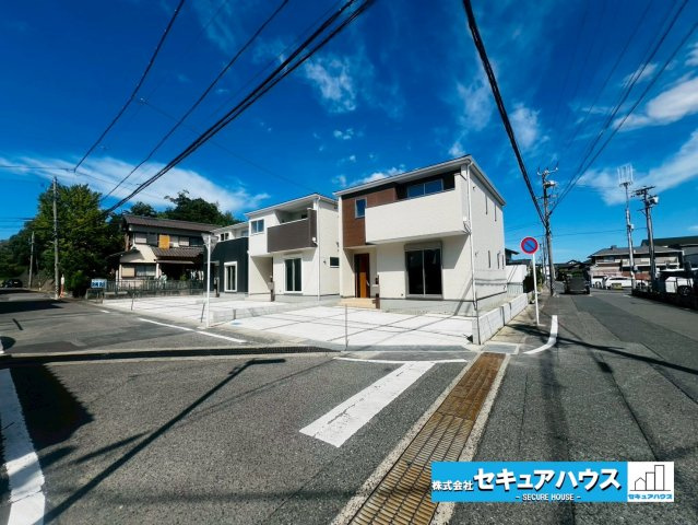 【今からご案内可能】知多市清水が丘２丁目 全3棟 の前面道路含む現地写真|事前予約にて現地ご見学いただけます！お気軽にお問い合わせください♪
■株式会社　セキュアハウス■
住宅ローンに強く、知識、経験豊富なスタッフ在籍
お客様に寄り添い、ご成約後もサポート致します。