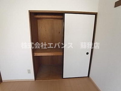 【トイレ】 | コーポグリーンB | トイレも気になるポイント