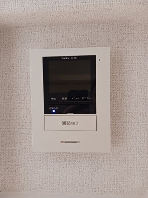 【設備】 | レティスＳ