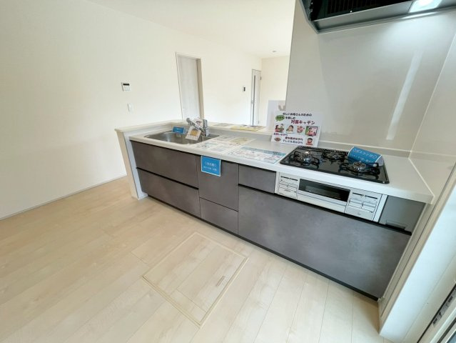 【キッチン】 | 前橋市茂木町第3