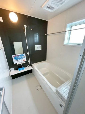 【浴室】 | 前橋市茂木町第3