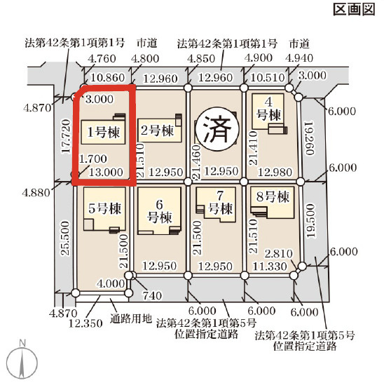 【区画図】 | 前橋市茂木町第3