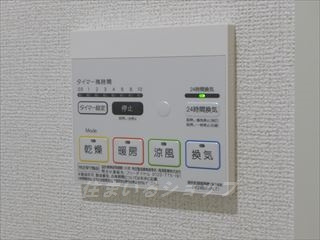 広島市安佐北区可部東４丁目のアパートの設備