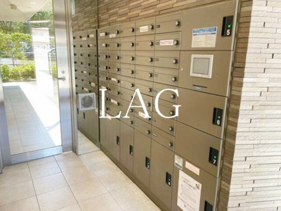 【その他共用部分】 | レーヴ・ド・クレエ綾瀬 | 宅配ボックスです。